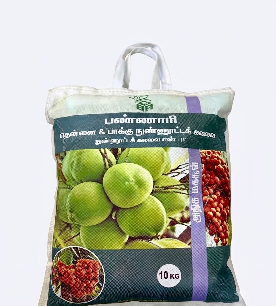 Coconut & Areca Micronutrient Mix